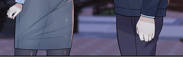 《我们的戏剧关系》第87话 第51页
