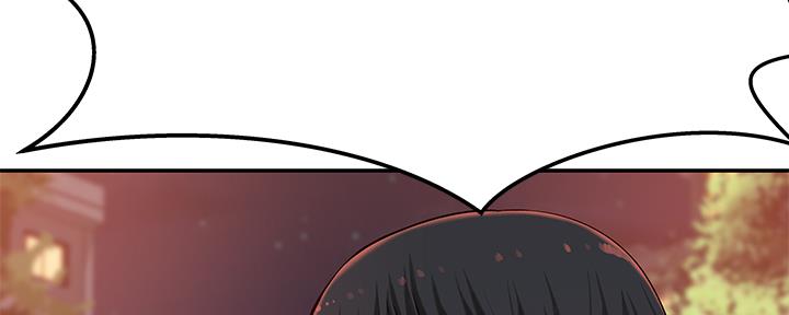 《我们的戏剧关系》第87话 第62页