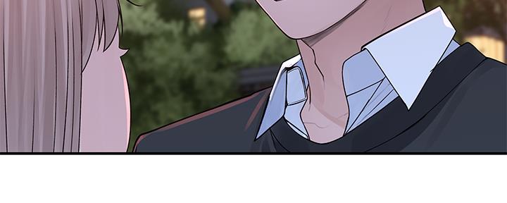 《我们的戏剧关系》第87话 第64页