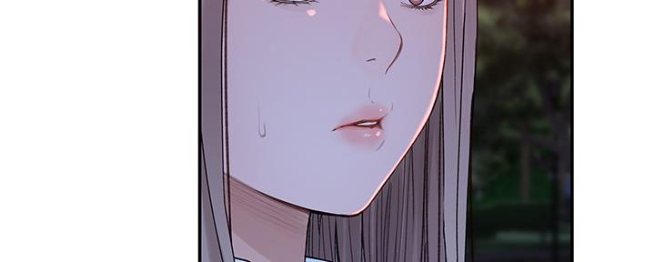 《我们的戏剧关系》第87话 第72页