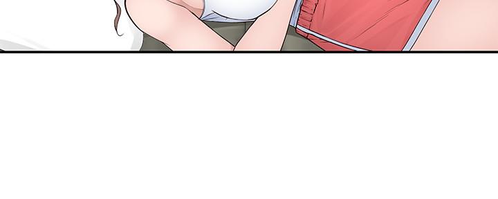 《我们的戏剧关系》第87话 第86页