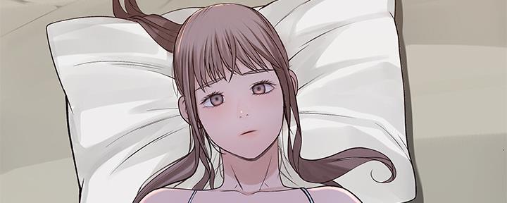 《我们的戏剧关系》第87话 第89页