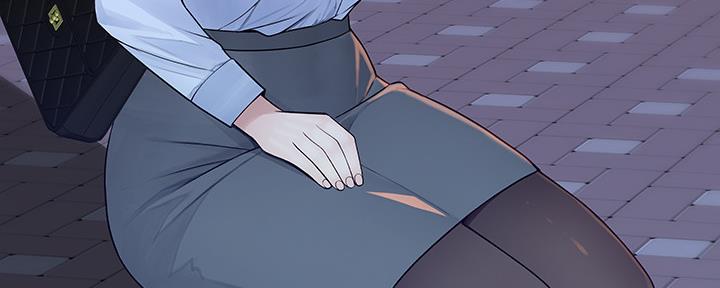 《我们的戏剧关系》第87话 第8页