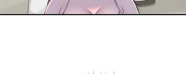 《我们的戏剧关系》第87话 第90页