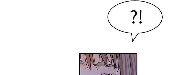 《我们的戏剧关系》第86话 第111页