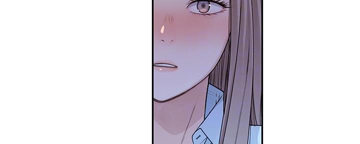 《我们的戏剧关系》第86话 第112页