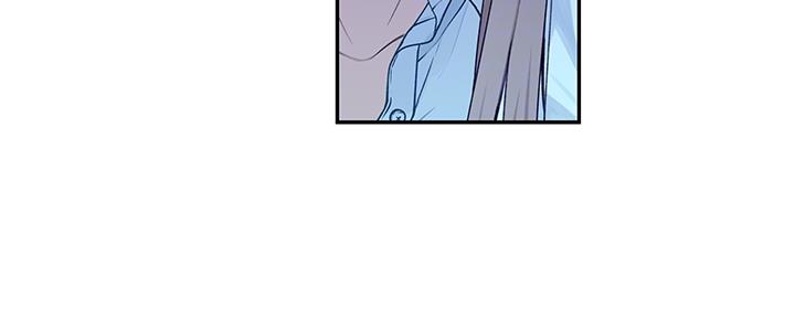 《我们的戏剧关系》第86话 第113页