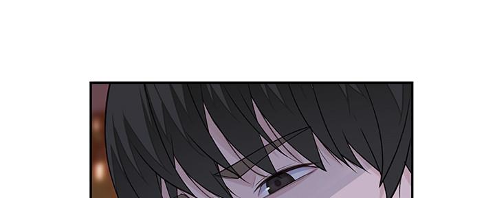 《我们的戏剧关系》第86话 第114页