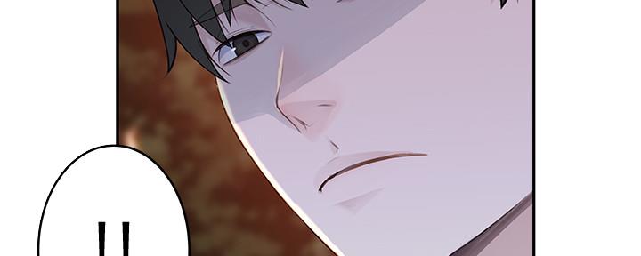 《我们的戏剧关系》第86话 第115页