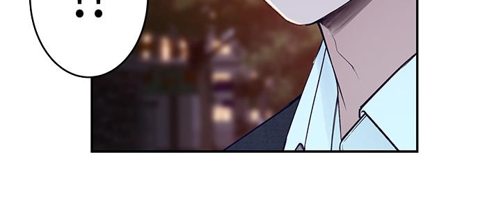 《我们的戏剧关系》第86话 第116页