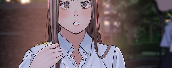 《我们的戏剧关系》第86话 第120页