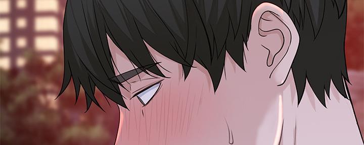 《我们的戏剧关系》第86话 第135页