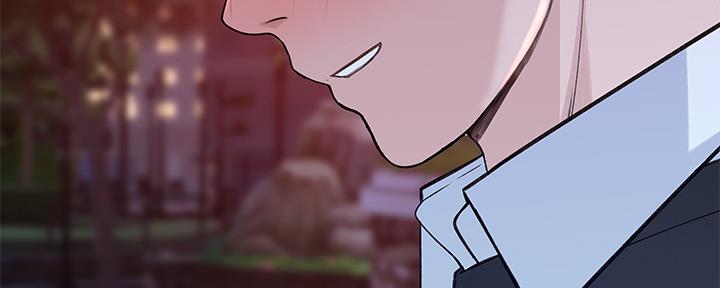 《我们的戏剧关系》第86话 第136页