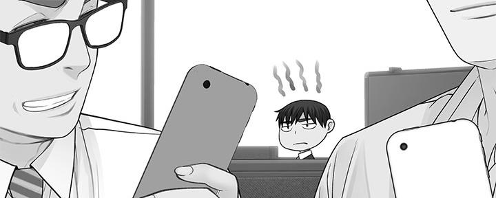 《我们的戏剧关系》第86话 第140页