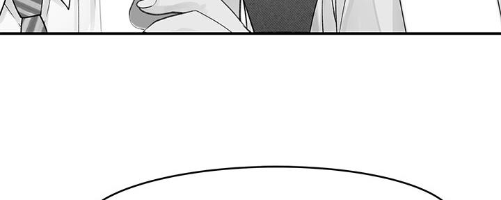 《我们的戏剧关系》第86话 第141页