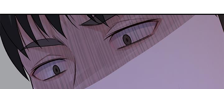 《我们的戏剧关系》第86话 第143页