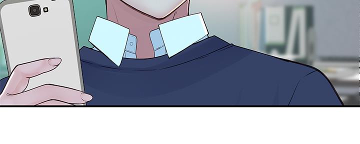 《我们的戏剧关系》第86话 第27页