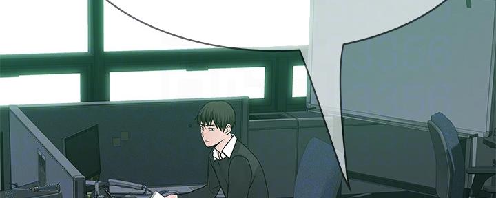 《我们的戏剧关系》第86话 第30页