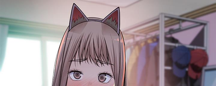 《我们的戏剧关系》第86话 第3页