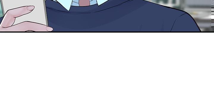 《我们的戏剧关系》第86话 第42页