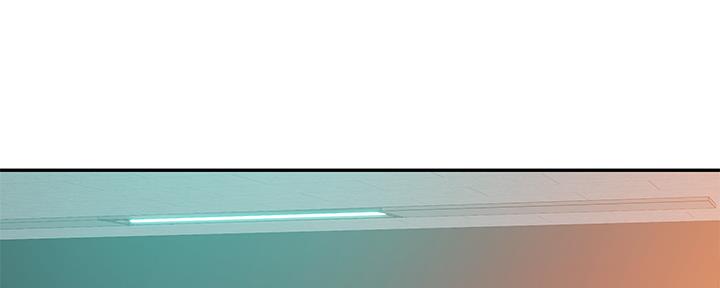 《我们的戏剧关系》第86话 第53页