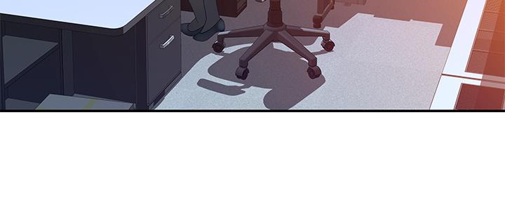《我们的戏剧关系》第86话 第56页