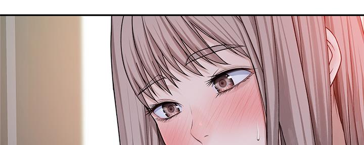 《我们的戏剧关系》第86话 第75页