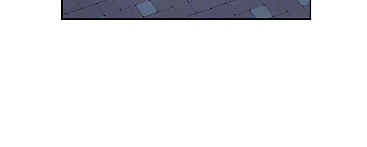 《我们的戏剧关系》第86话 第84页