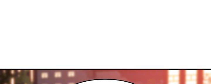 《我们的戏剧关系》第86话 第97页