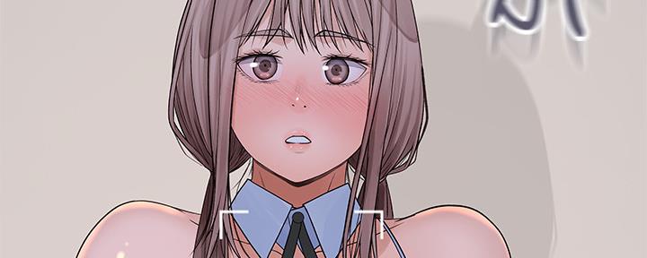 《我们的戏剧关系》第89话 第103页