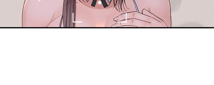 《我们的戏剧关系》第89话 第104页