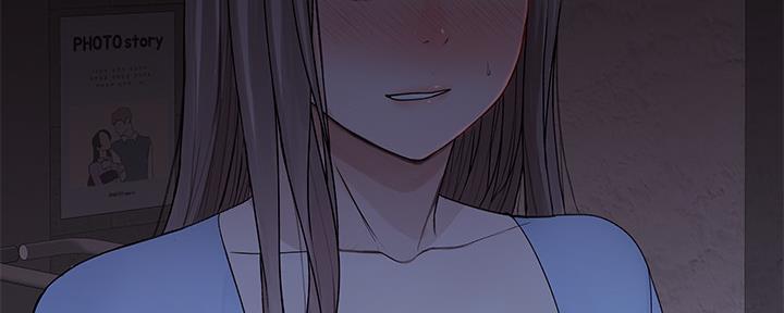 《我们的戏剧关系》第89话 第18页