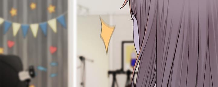 《我们的戏剧关系》第89话 第22页