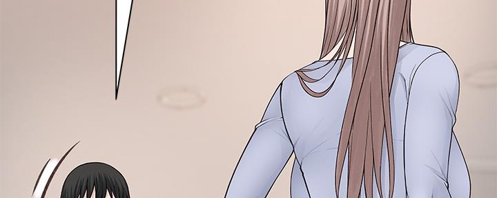 《我们的戏剧关系》第89话 第26页