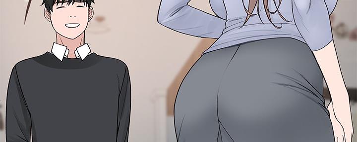 《我们的戏剧关系》第89话 第27页