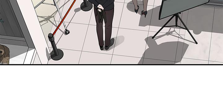 《我们的戏剧关系》第89话 第33页