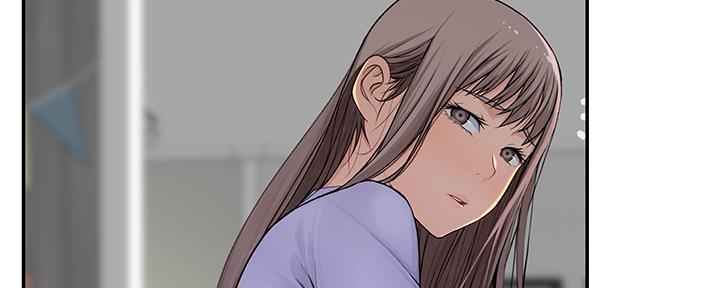 《我们的戏剧关系》第89话 第40页