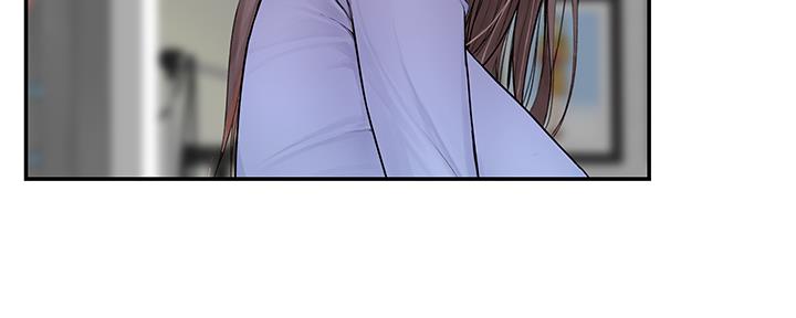 《我们的戏剧关系》第89话 第41页