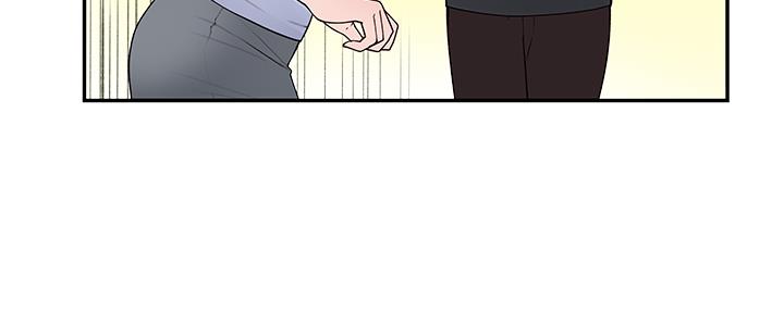 《我们的戏剧关系》第89话 第45页