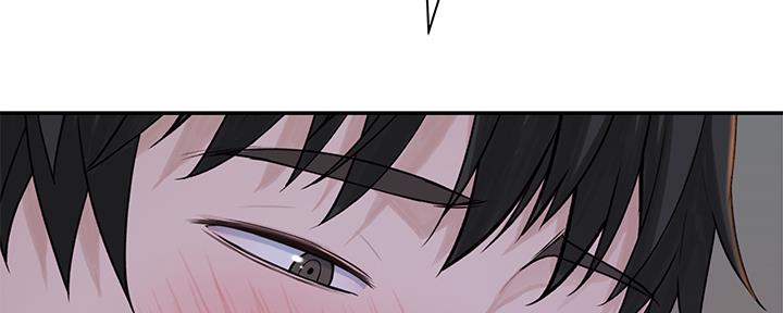《我们的戏剧关系》第89话 第52页