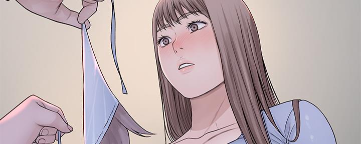 《我们的戏剧关系》第89话 第57页