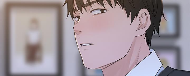 《我们的戏剧关系》第89话 第76页