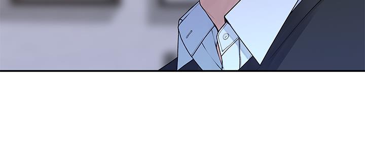 《我们的戏剧关系》第89话 第77页