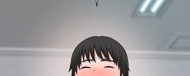 《我们的戏剧关系》第89话 第85页