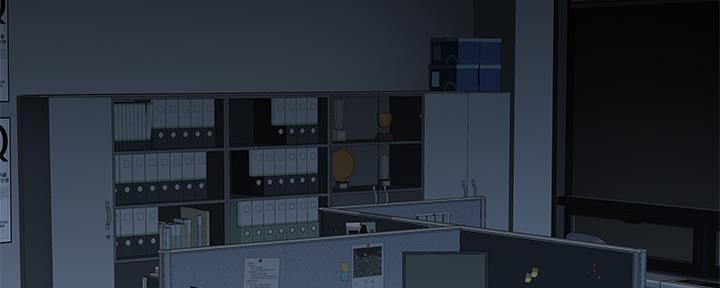 《我们的戏剧关系》第89话 第8页