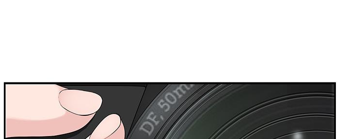《我们的戏剧关系》第89话 第97页
