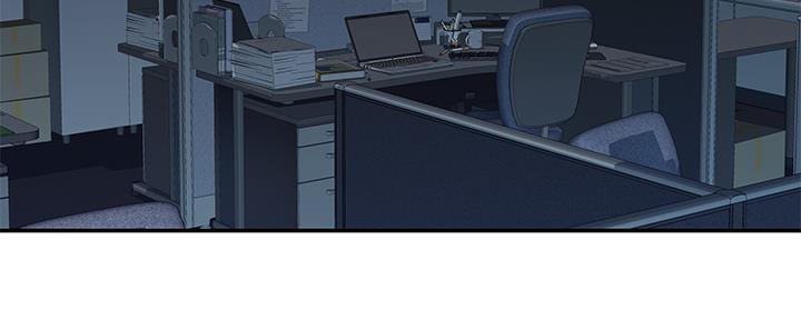 《我们的戏剧关系》第89话 第9页