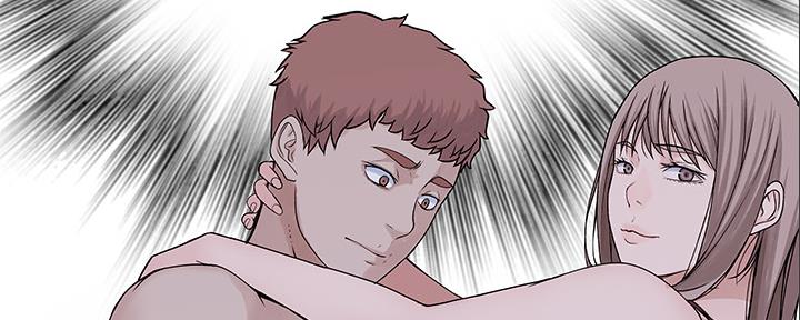 《我们的戏剧关系》第90话 第19页