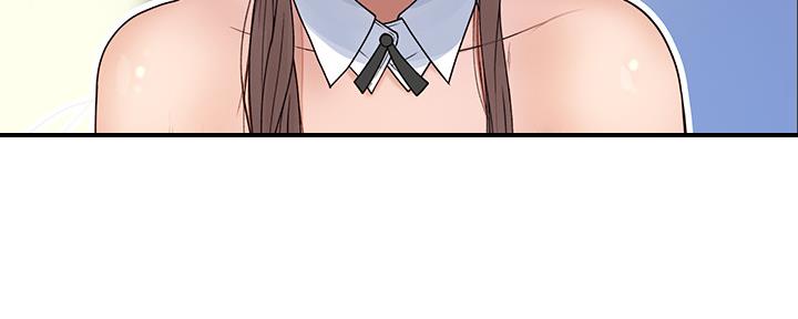 《我们的戏剧关系》第90话 第24页
