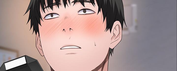 《我们的戏剧关系》第90话 第39页
